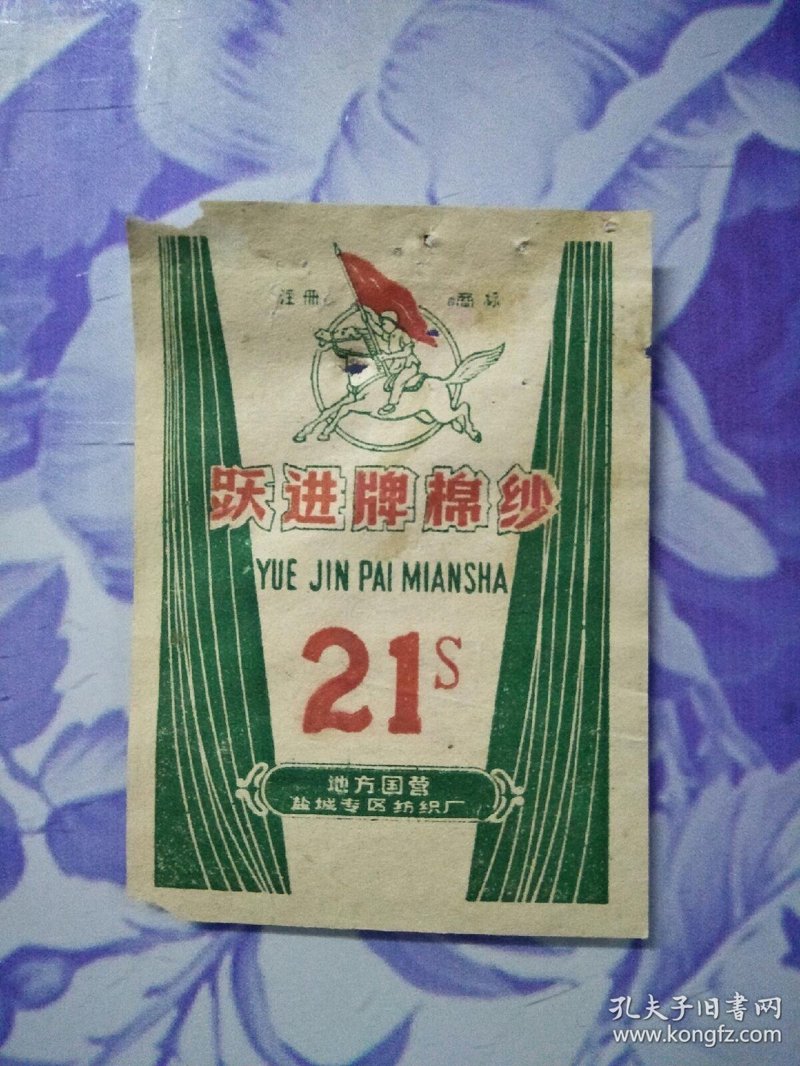 坯布市场动态：纺织行业的隐形冠军